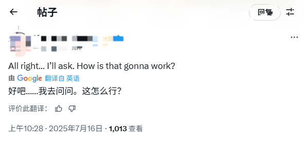 真彩虹小马？据爆料《小马宝莉》将真人电影化！