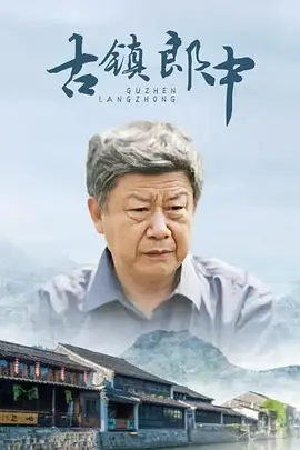 海报背景